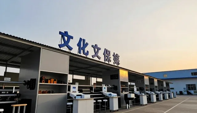 龙岩市众盈广告有限公司
