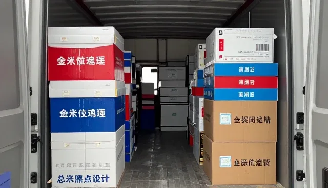 广告设计制作业务场景下的使用与维护建议